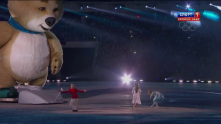 Young Child Foolishly Taunts Nightmare Bear